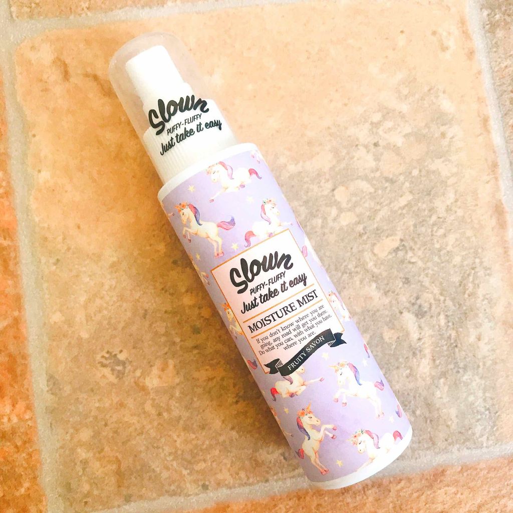 saryu(休止中) on LIPS 「フォローやいいねありがとうございます!多忙につき、自分記録用の..」(1枚目)