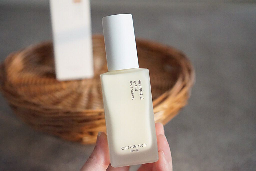 塗る米ぬかセラム/米一途/美容液を使ったクチコミ（3枚目）