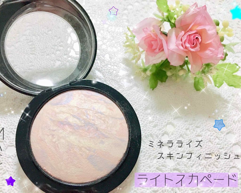 M·A·C ミネラライズ スキンフィニッシュ/M・A・C/パウダーハイライトを使ったクチコミ(1枚目)