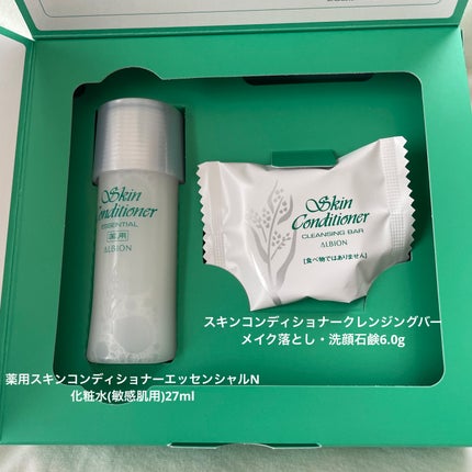 momo on LIPS ãðã¢ã«ããªã³ãã¹ãã³ã³(ã¹ãã³ã³ã³ãã£ã·ã§ããŒ)ãã¹ãã³ã³50..ãïŒ4æç®ïŒ