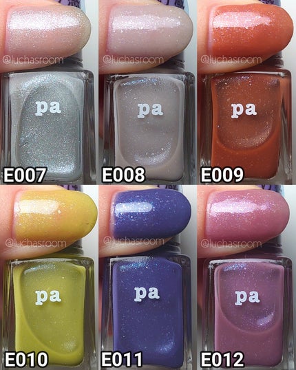 pa ネイルカラー プレミア/pa nail collective/マニキュアを使ったクチコミ(4枚目)