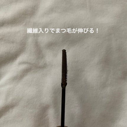 耐久カールマスカラ/CEZANNE/マスカラを使ったクチコミ(2枚目)