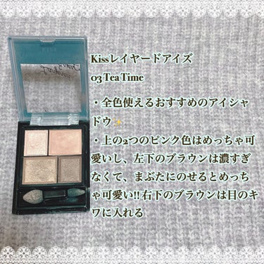 3CE EYE SWITCH /3CE/リキッドアイライナーを使ったクチコミ（3枚目）