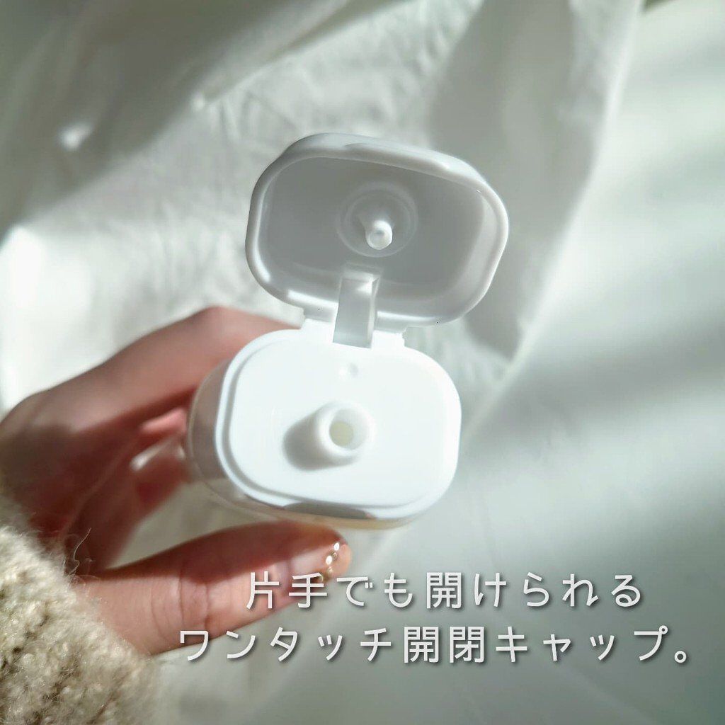 ピュア ナチュラル エッセンスローション ＵＶ/pdc/オールインワン化粧品を使ったクチコミ（2枚目）