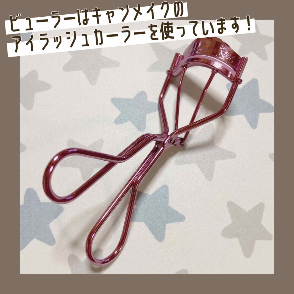 ロング&カールマスカラ アドバンストフィルム/ヒロインメイク/マスカラを使ったクチコミ(4枚目)