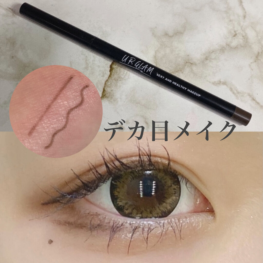 3wayスリムシェードライナー/キャンメイク/リキッドアイライナーを使ったクチコミ（3枚目）