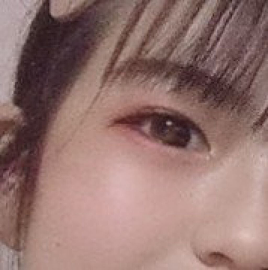 アイテープ 埋没式両面テープ/DAISO/二重まぶた用アイテムを使ったクチコミ(1枚目)