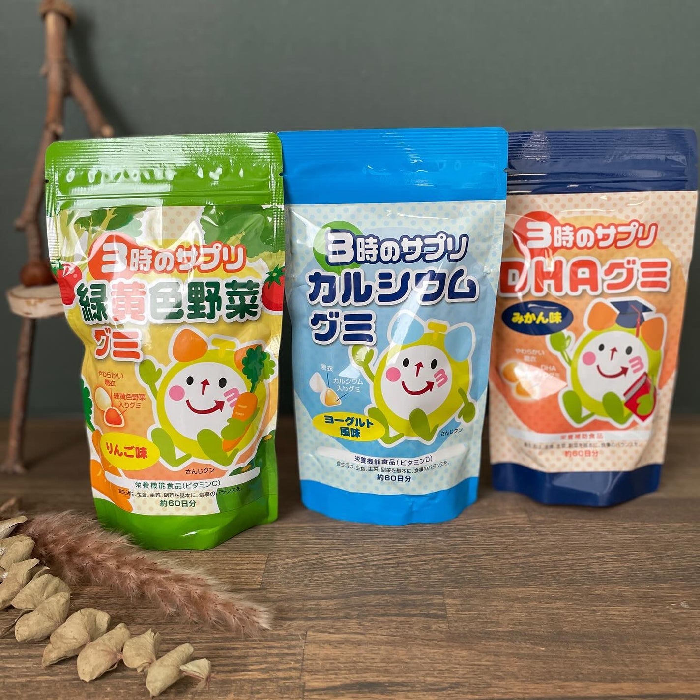 気ままな主婦 haba on LIPS 「【3時のサプリ】おやつ感覚で食べられる✨食生活の偏りを3種のグ..」(6枚目)