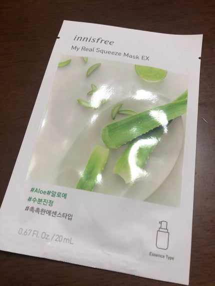 マイリアル スクイーズ マスクシート/innisfree/シートマスク・パックを使ったクチコミ(1枚目)