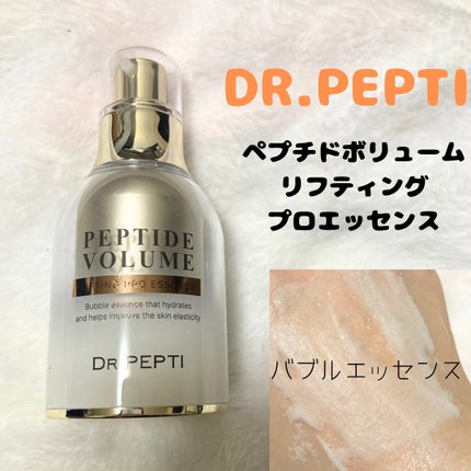 ペプチド ボリューム リフティングプロエッセンス/DR.PEPTI/美容液を使ったクチコミ(1枚目)