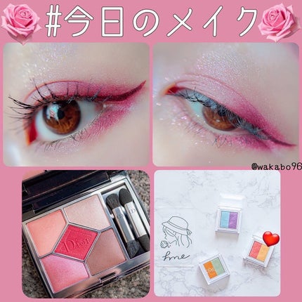 【旧】サンク クルール クチュール/Dior/アイシャドウパレットを使ったクチコミ(1枚目)