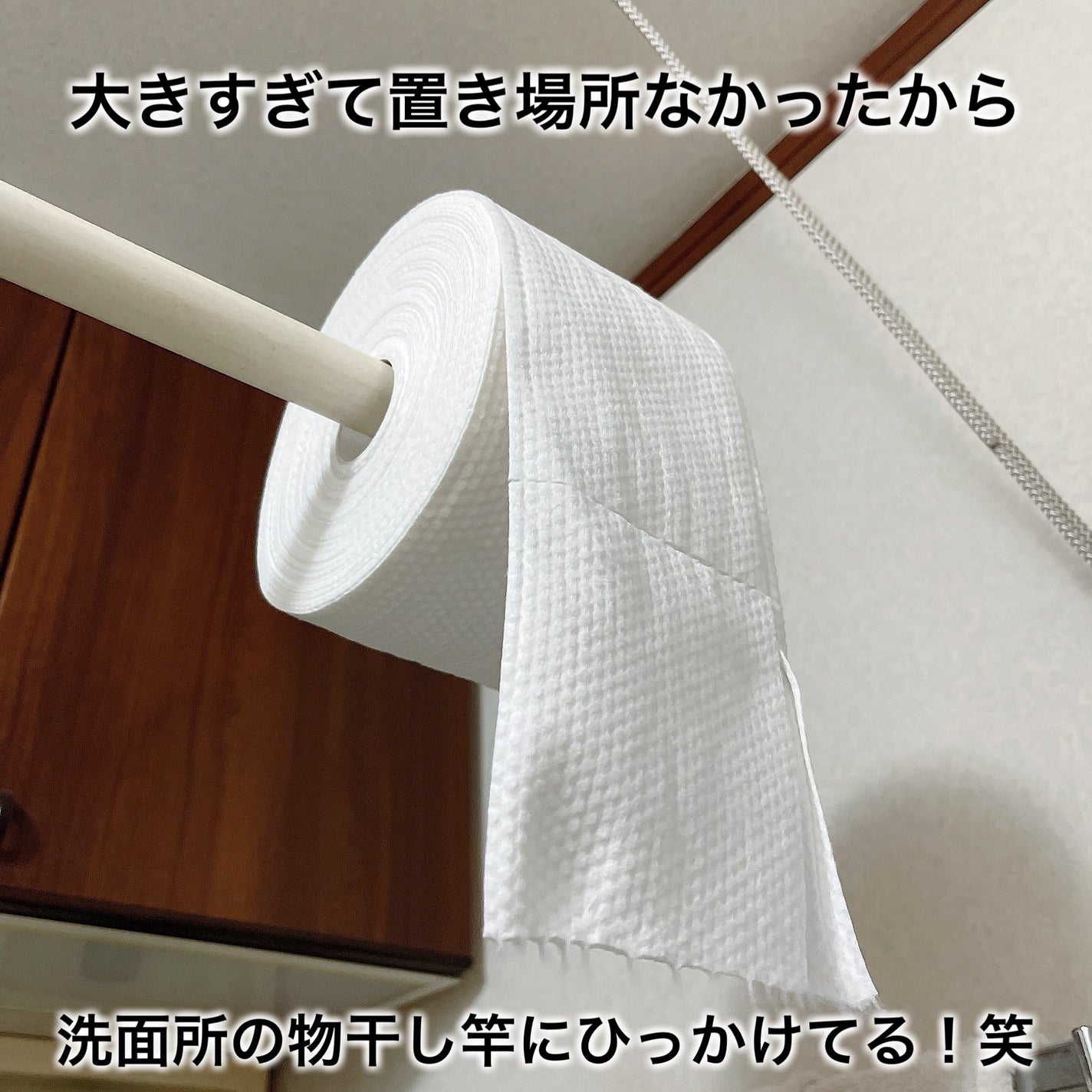 クレンジングタオル/ジュリエットレイ/クレンジングタオルを使ったクチコミ(6枚目)