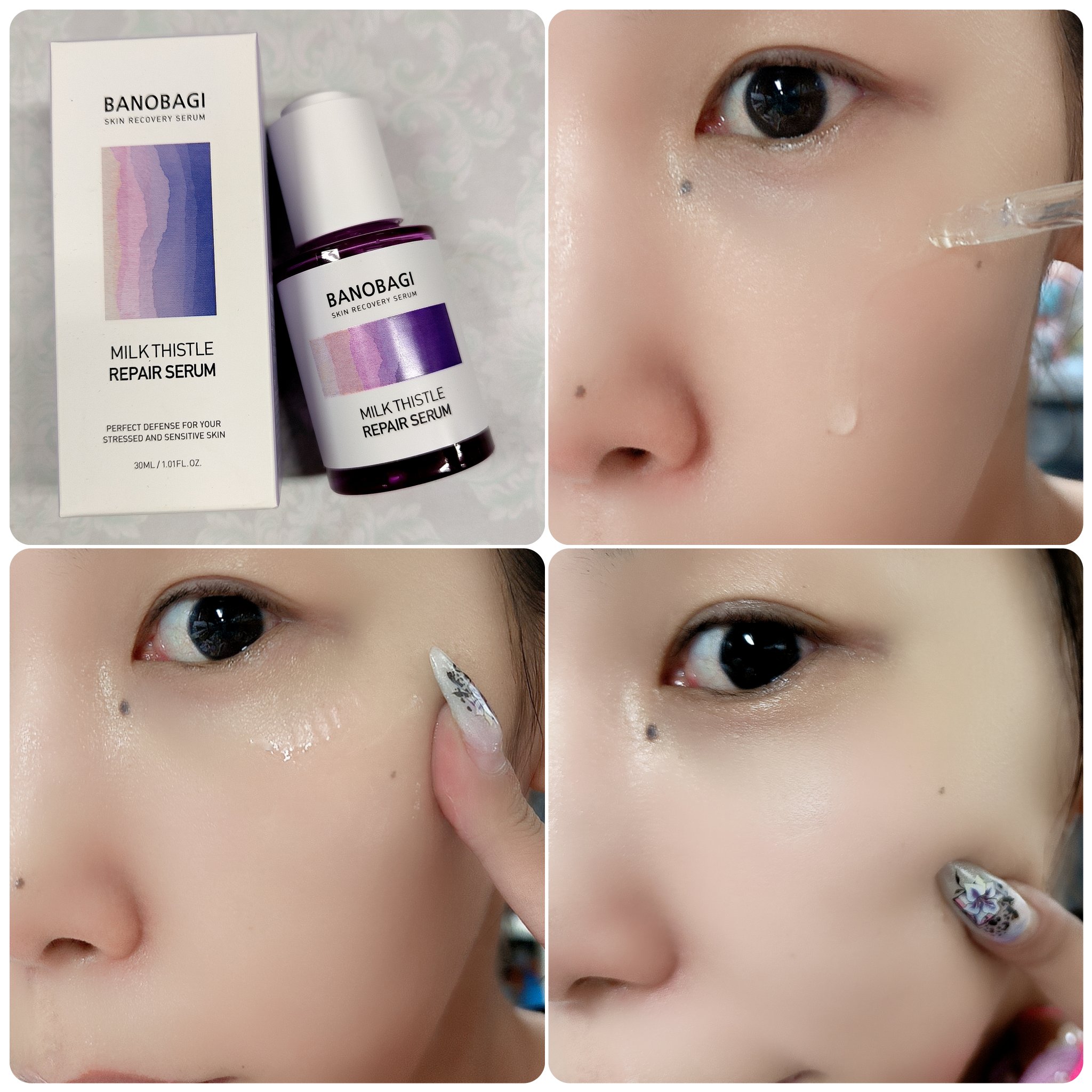 ミルクシスル リペアセラム/BANOBAGI/美容液を使ったクチコミ（3枚目）