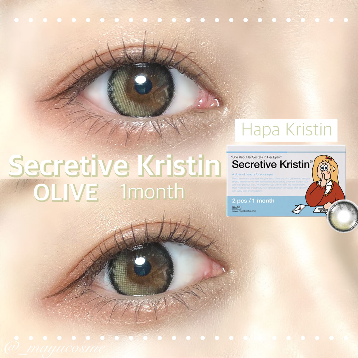 Secretive Kristen/Hapa kristin/カラーコンタクトレンズを使ったクチコミ（1枚目）