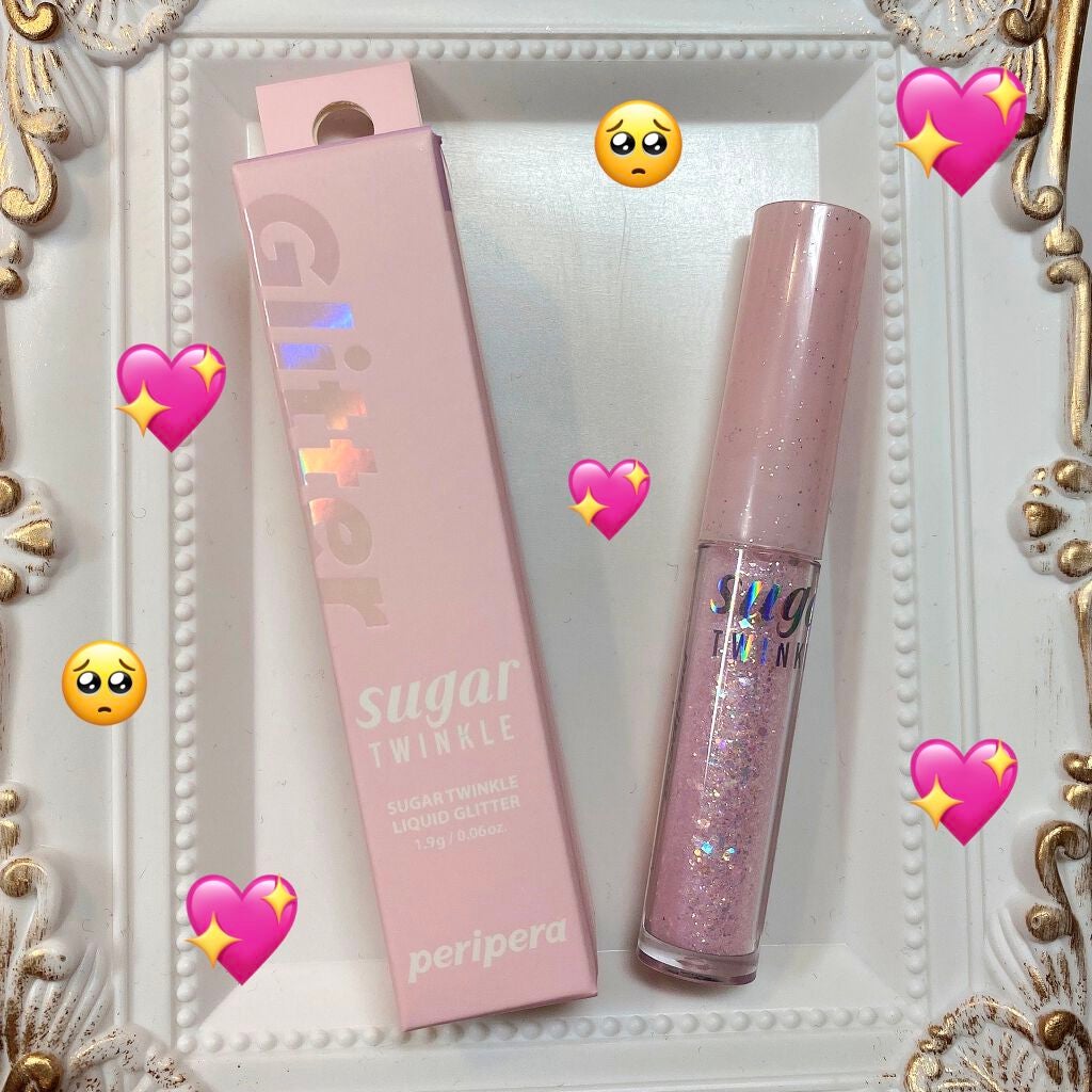 シュガー トゥインクル リキッド グリッター/PERIPERA/グリッターを使ったクチコミ(1枚目)