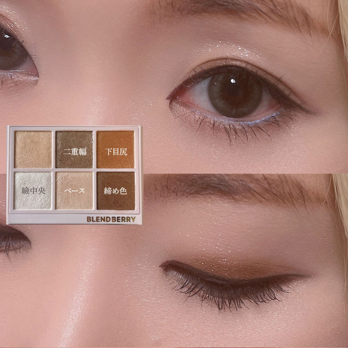 グロウフルールチークス/キャンメイク/パウダーチークを使ったクチコミ（2枚目）