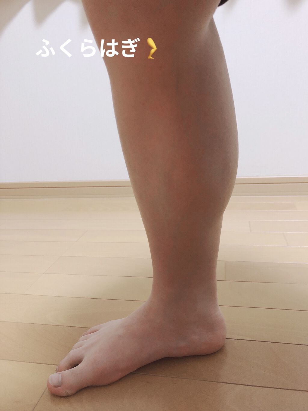 スキンミルク(しっとり)/ニベア/ボディミルクを使ったクチコミ（2枚目）