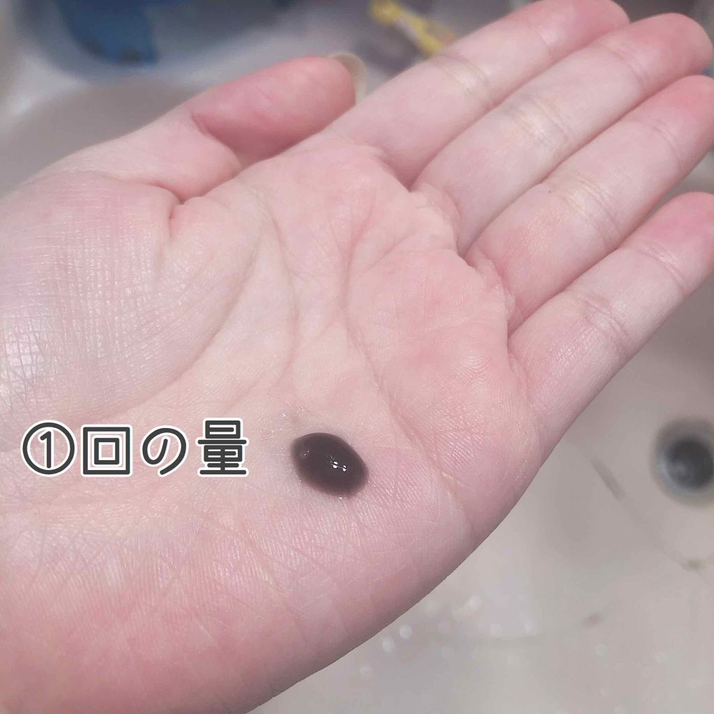 JUSO KURO PACK/NAKUNA-RE/洗い流すパック・マスクを使ったクチコミ（3枚目）