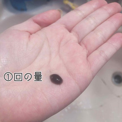 JUSO KURO PACK/NAKUNA-RE/洗い流すパック・マスクを使ったクチコミ(3枚目)