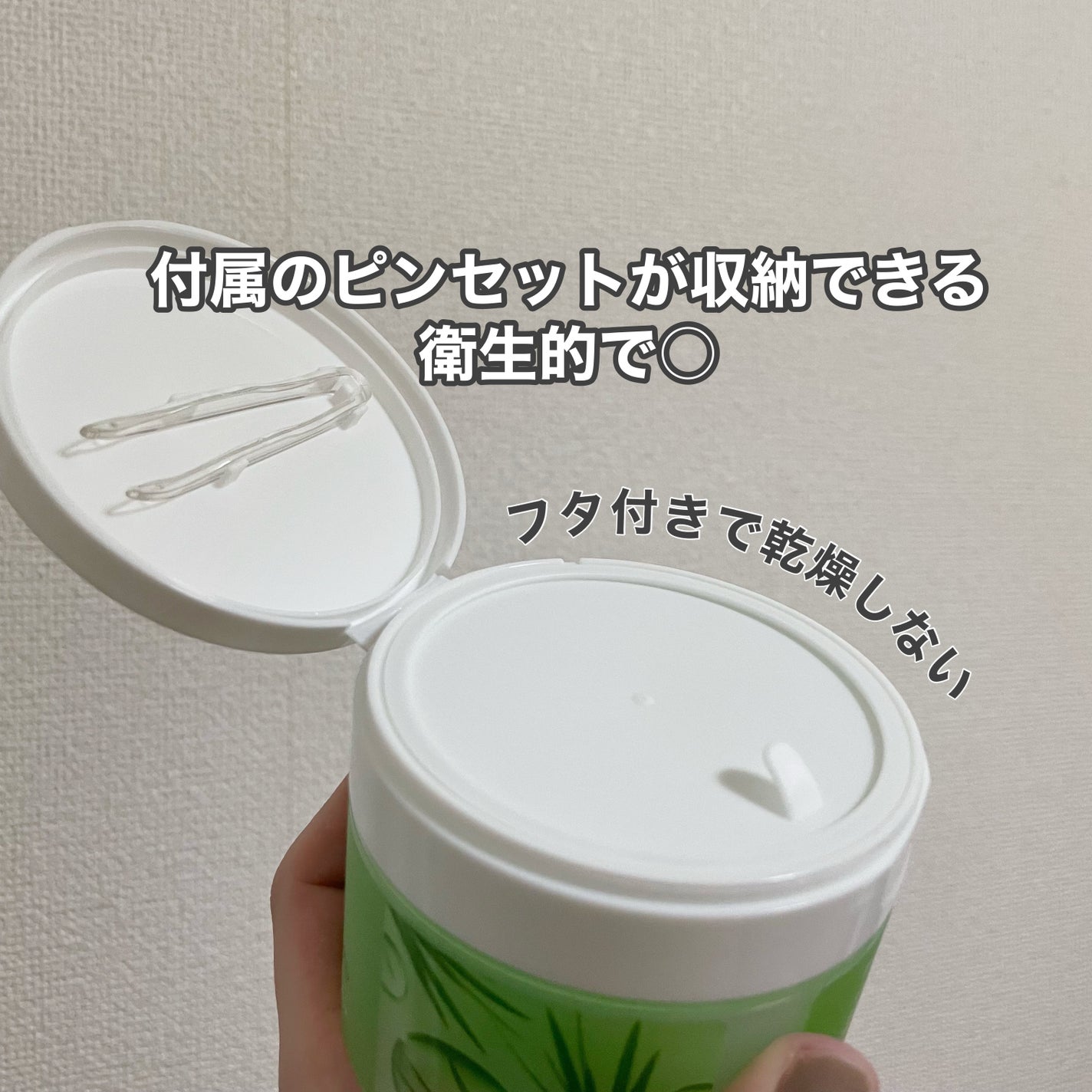 ティーツリーカーミングエッセンスパッド/MEDIHEAL/トナーパッドを使ったクチコミ(2枚目)