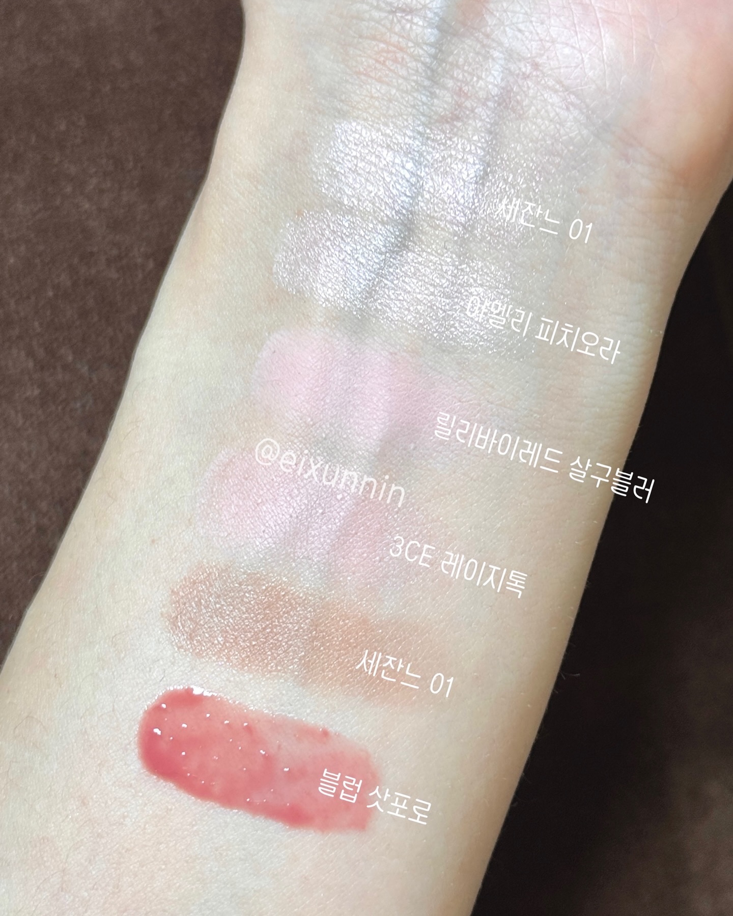 Luv Beam Blur Cheek 06 #Blurry Apricot/lilybyred/パウダーチークを使ったクチコミ（3枚目）