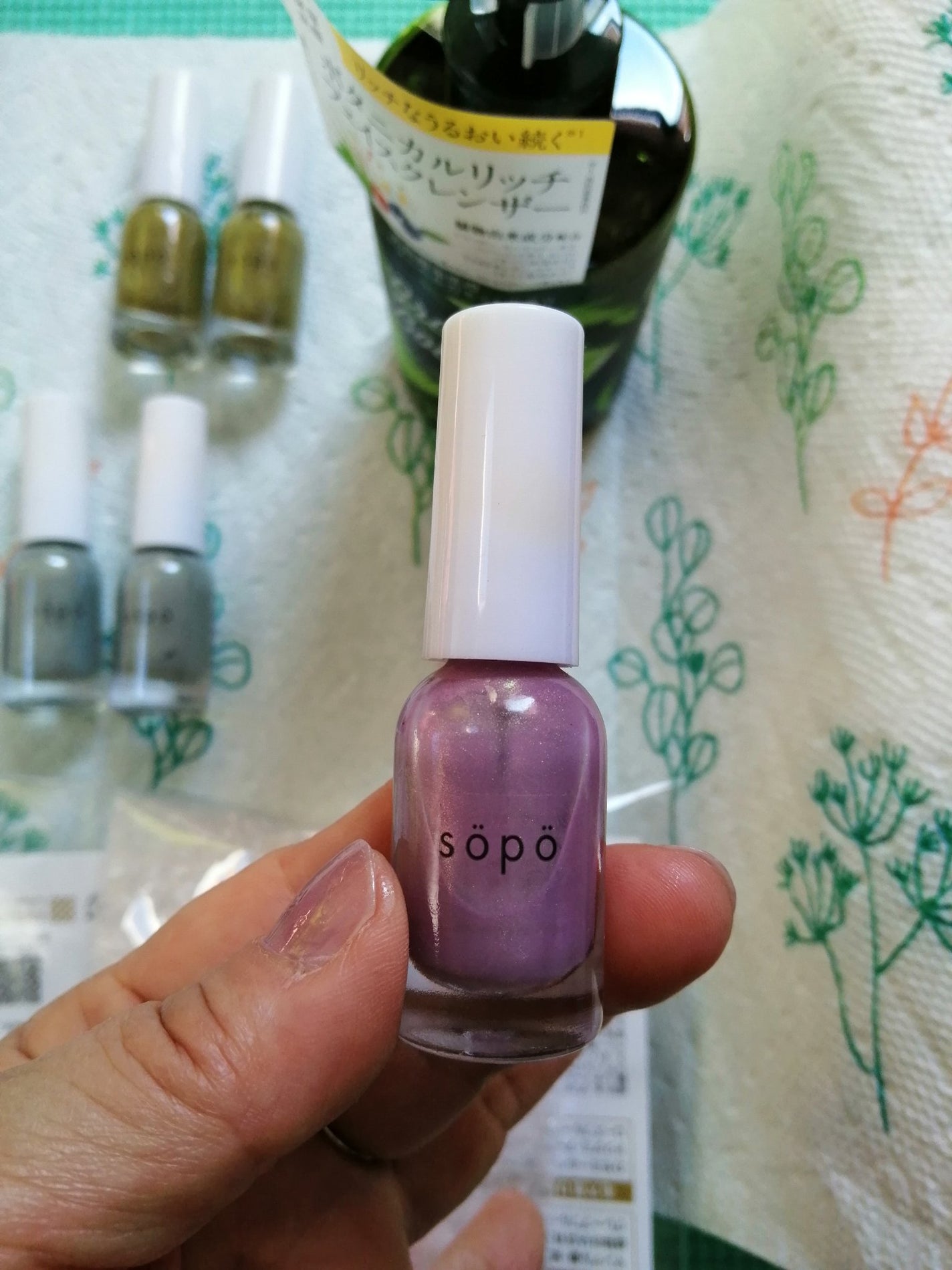 ビューティー定期便/bea’s up beauty book (ビーズアップ ビューティブック)/その他キットセットを使ったクチコミ(1枚目)