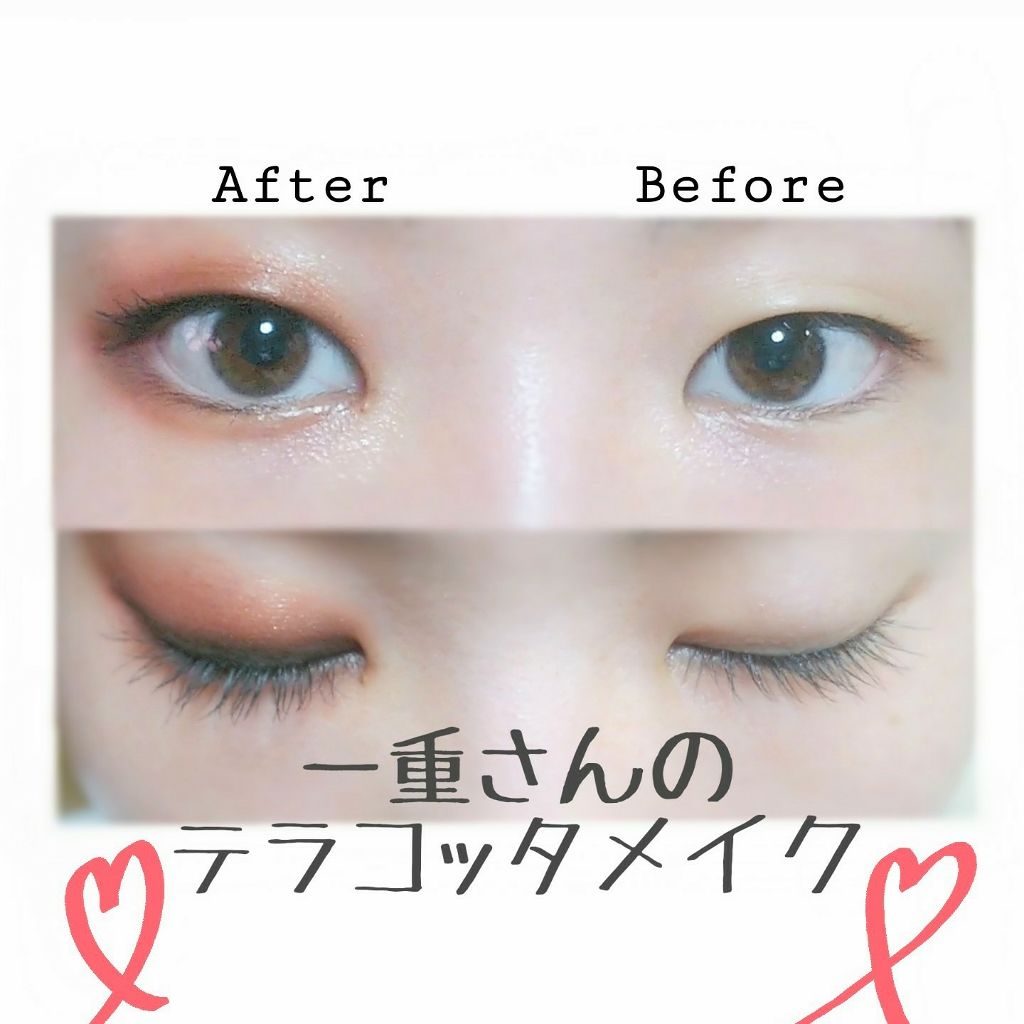 ルナソル グラムウィンク/LUNASOL/ジェル・クリームアイシャドウを使ったクチコミ（3枚目）