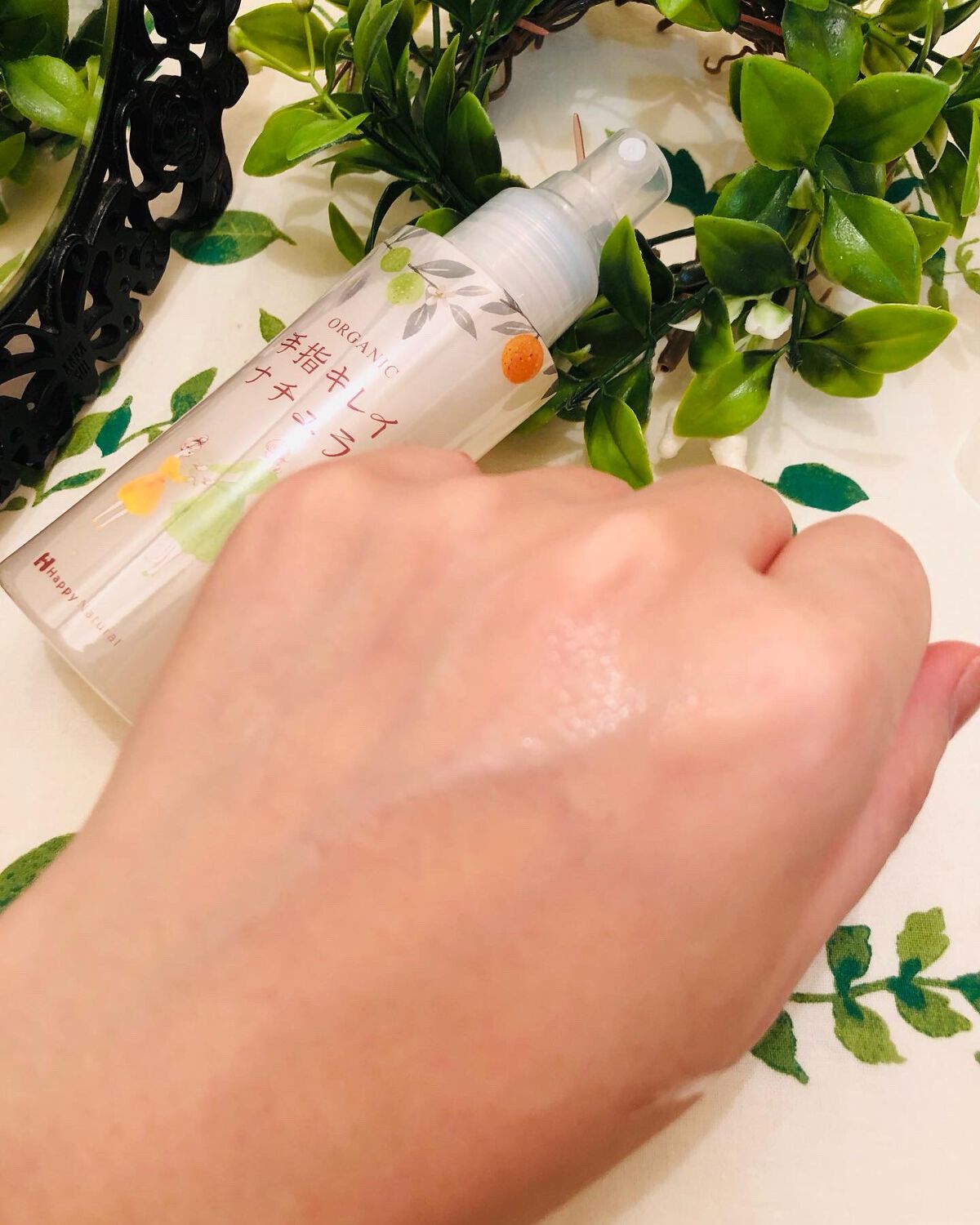手指キレイナチュラ/ハッピーナチュラル/ハンドクリームを使ったクチコミ(4枚目)