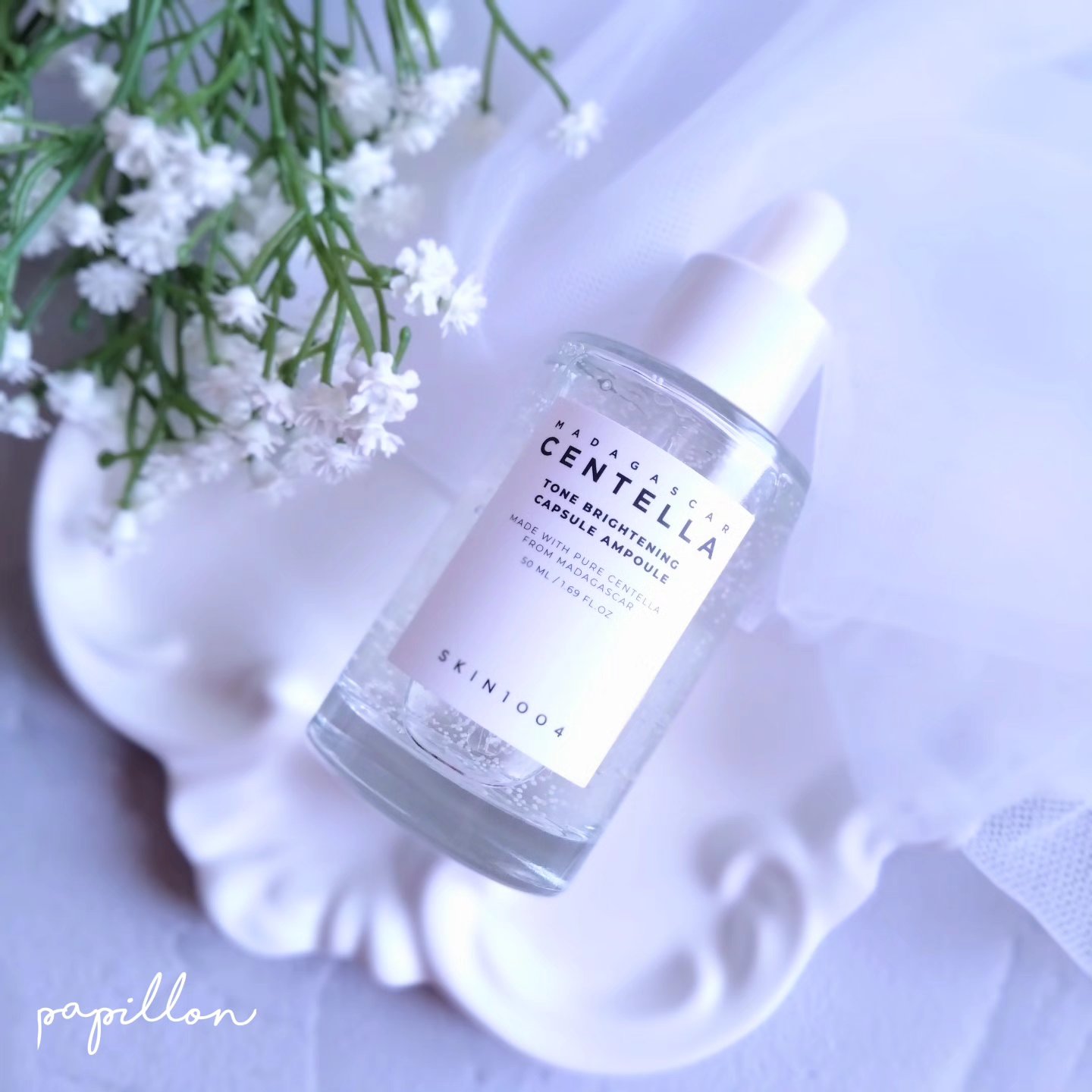 トーンブライトニング カプセルアンプル/SKIN1004/美容液を使ったクチコミ（1枚目）