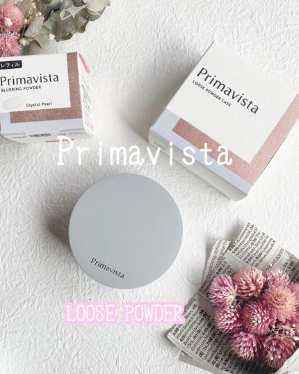ポアレスフィクサー/プリマヴィスタ/ルースパウダーを使ったクチコミ(1枚目)