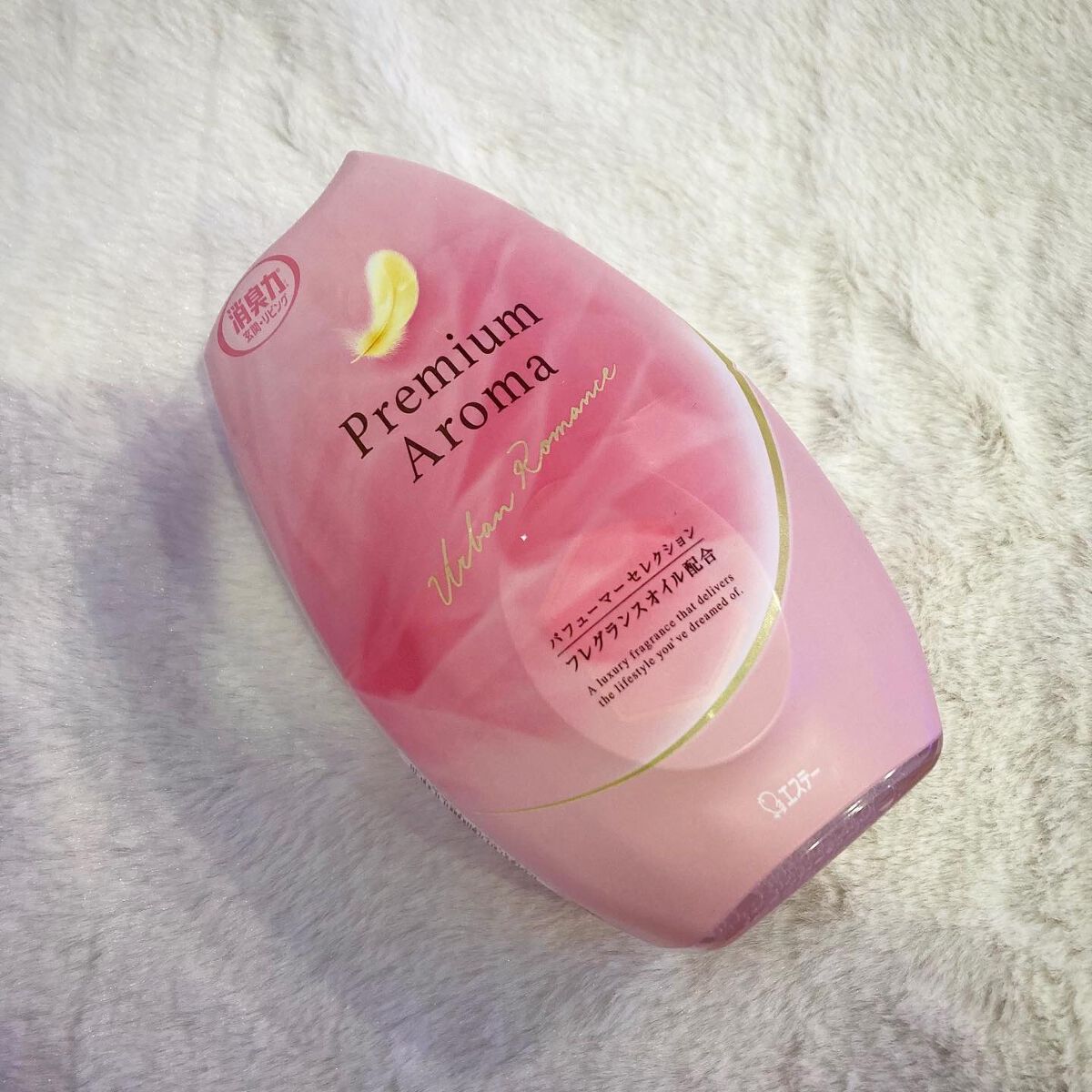 玄関・リビング用 消臭力 Premium Aroma/消臭力/その他を使ったクチコミ(2枚目)