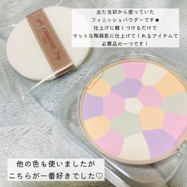 マシュマロフィニッシュパウダー　～Abloom～/キャンメイク/プレストパウダーを使ったクチコミ（2枚目）