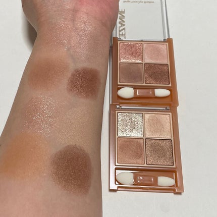 ベージュトーンアイシャドウ/CEZANNE/アイシャドウパレットを使ったクチコミ(2枚目)