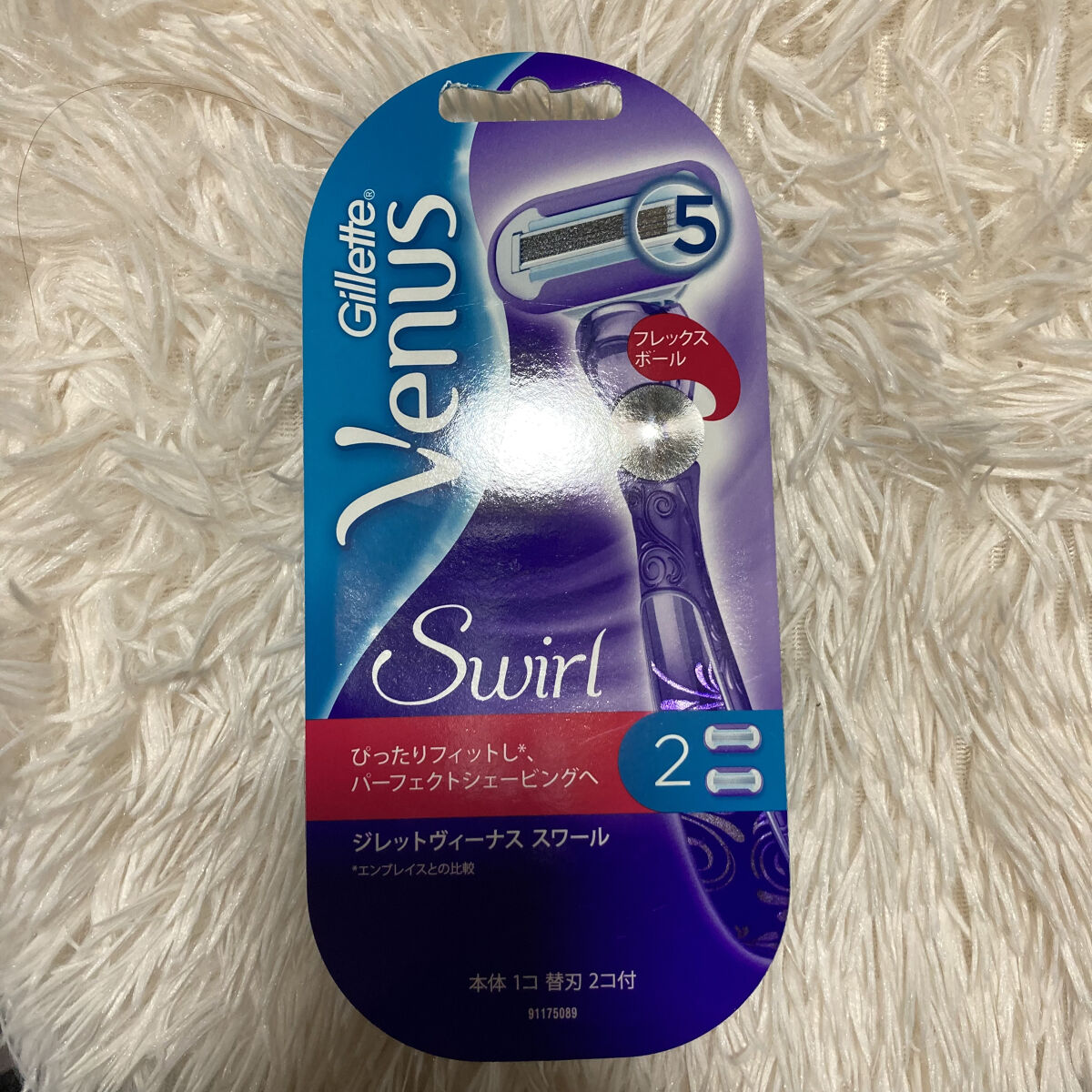 ヴィーナス スワール/Gillette Venus/シェーバーを使ったクチコミ（1枚目）