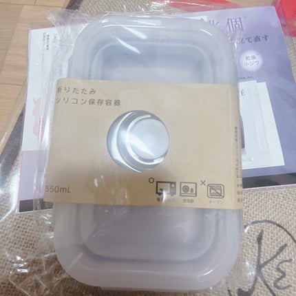 苺貴族 on LIPS 「パルファン 福袋3000.5000.10000円購入すると値段..」(3枚目)