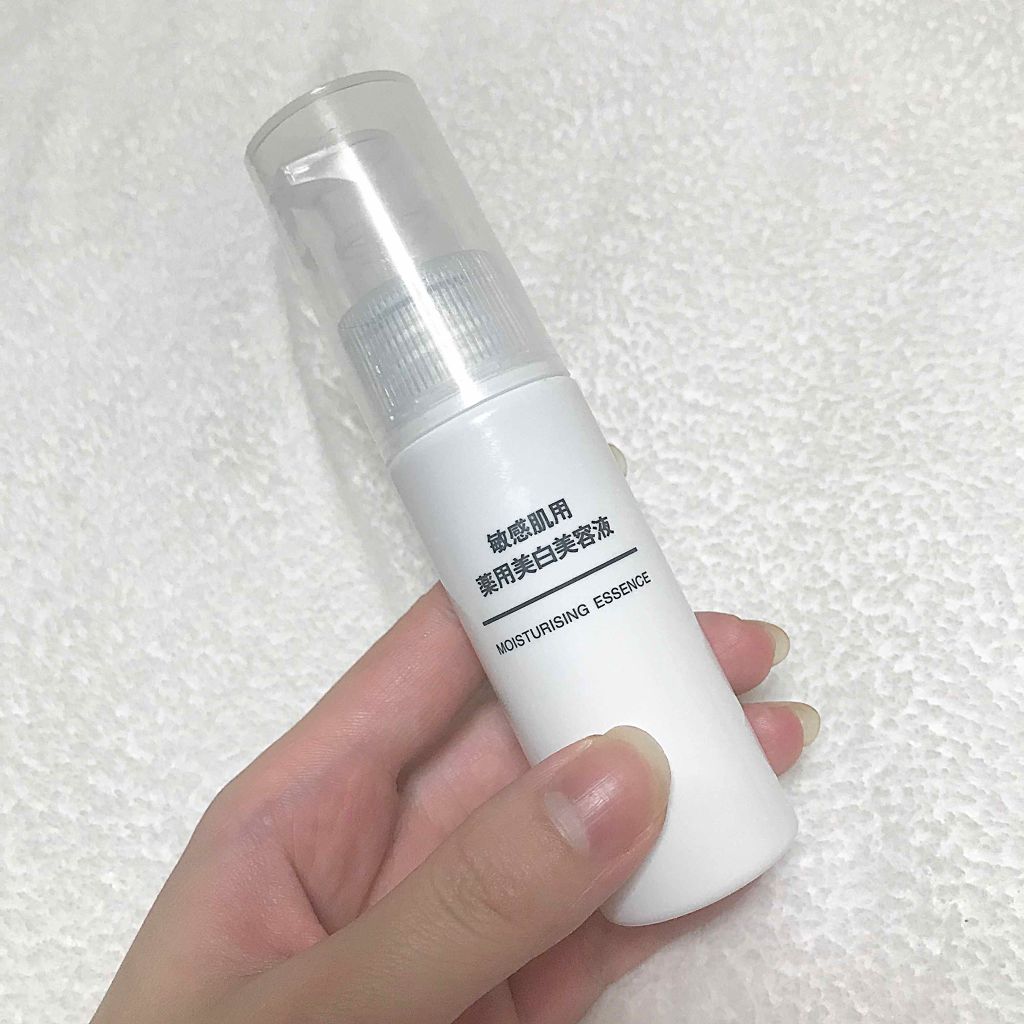 敏感肌用薬用美白美容液/無印良品/美容液を使ったクチコミ(1枚目)