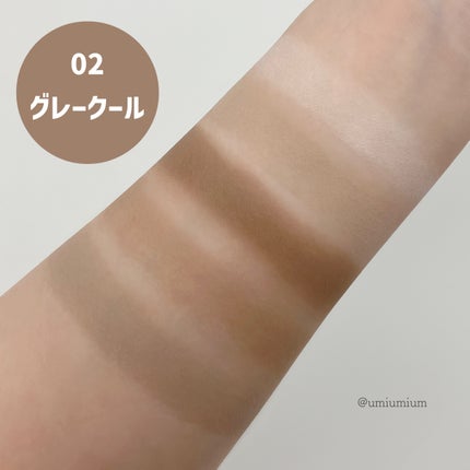 ベターザンコントゥア/rom&nd/シェーディングを使ったクチコミ(8枚目)