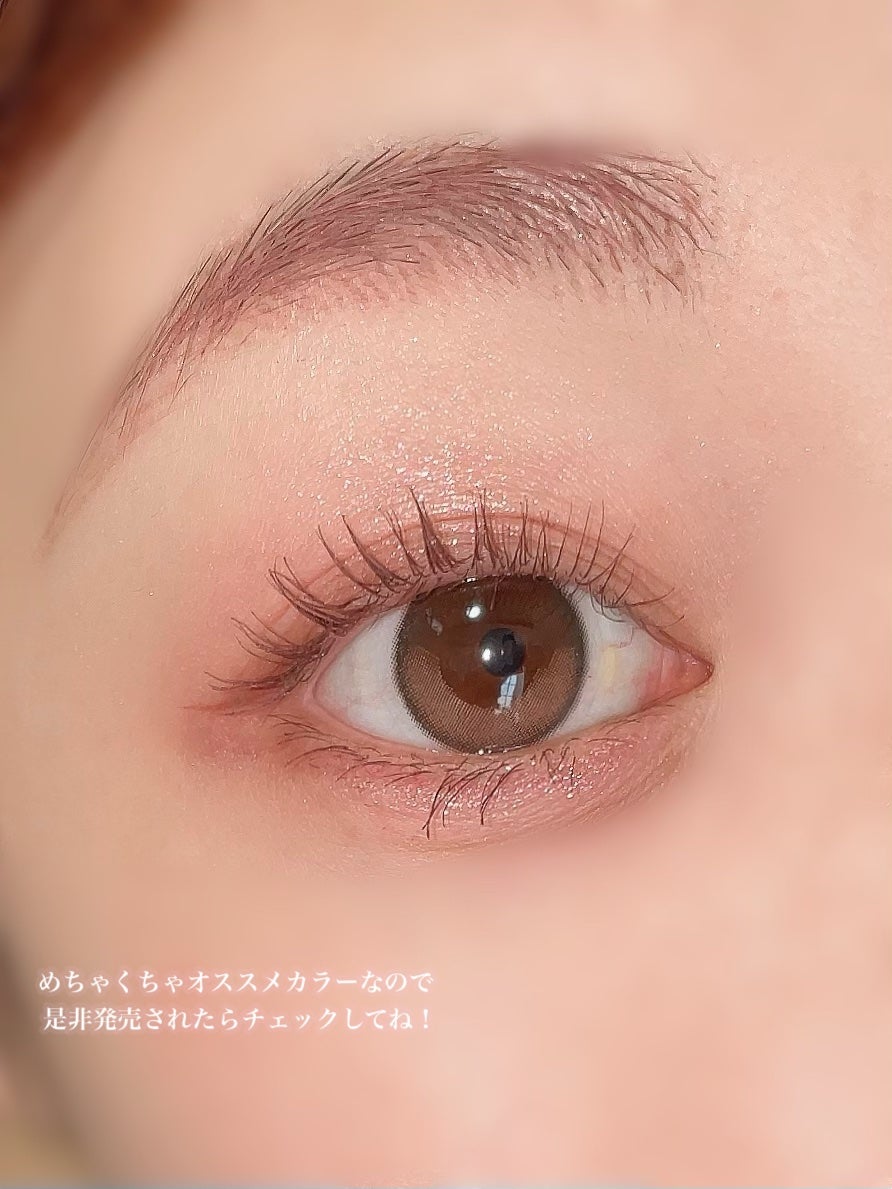 ごんす@YouTube始めました on LIPS 「《D-UPから新色出るよー!!》私の愛してやまないD-UPのア..」(5枚目)