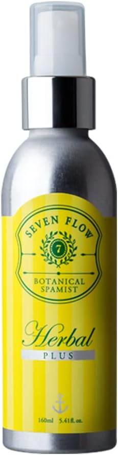 試してみた】ボタニカル スパミスト セブンフローの効果・肌質別の