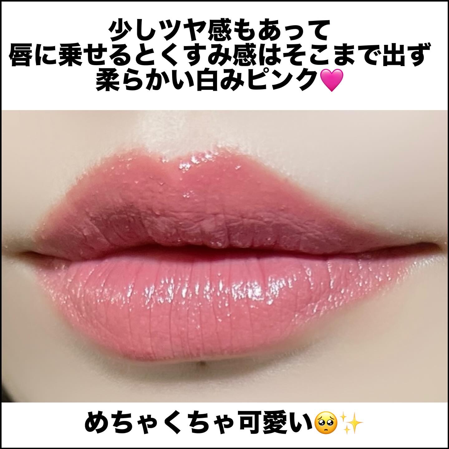 ケイト リップモンスター/KATE/口紅を使ったクチコミ（3枚目）