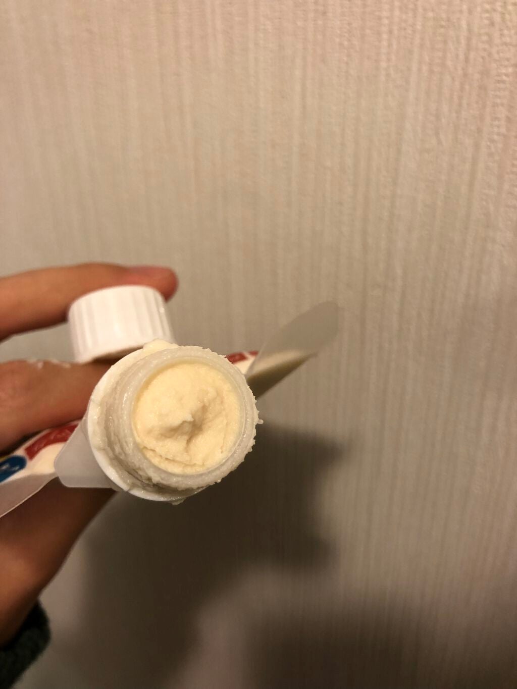 ワフードメイド 酒粕パック/pdc/洗い流すパック・マスクを使ったクチコミ(2枚目)