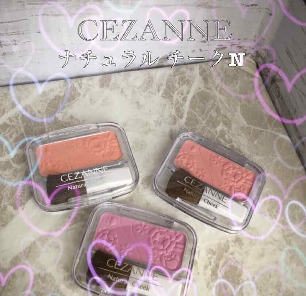 ナチュラル チークN/CEZANNE/パウダーチークを使ったクチコミ（1枚目）