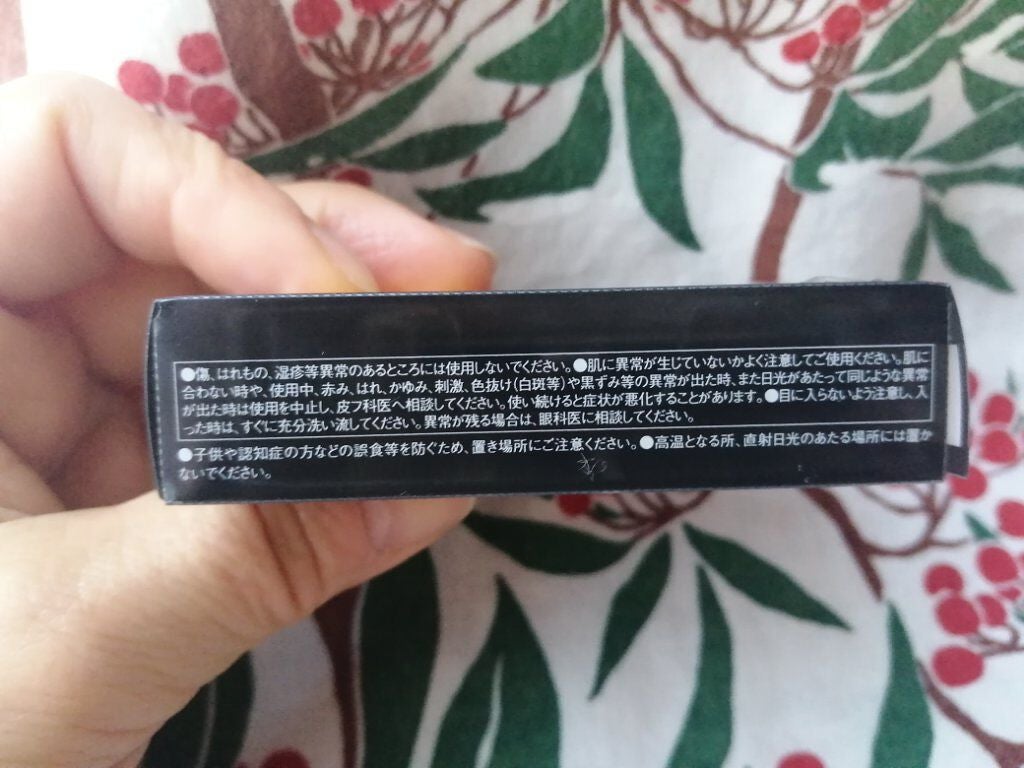 エレクトリックショックアイズ /KATE/アイシャドウパレットを使ったクチコミ(5枚目)