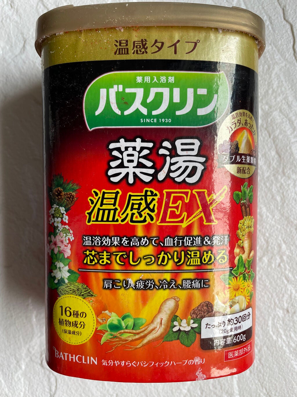 バスクリン 薬湯温感EX/バスクリン/生薬系入浴剤を使ったクチコミ(1枚目)