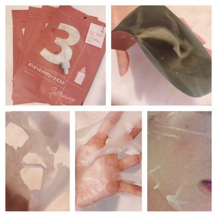 3番 すべすべキメケアシートマスク/numbuzin/シートマスク・パックを使ったクチコミ(3枚目)