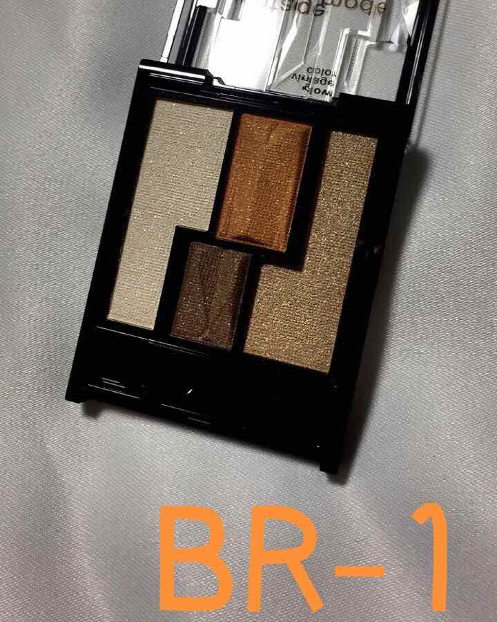 ヴィンテージモードアイズ/KATE/アイシャドウパレットを使ったクチコミ（3枚目）