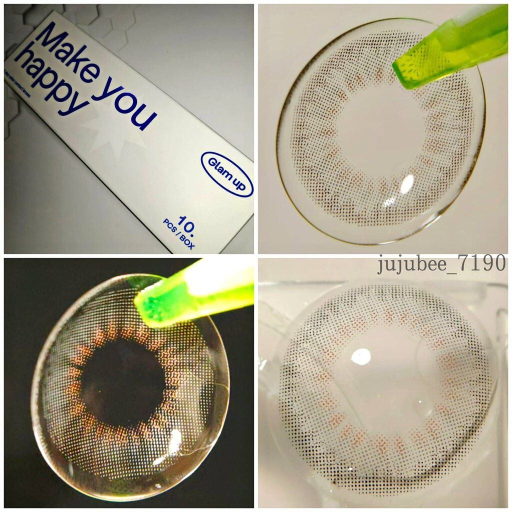 グラムアップ ワンデー/Glam up/ワンデー(1DAY)カラコンを使ったクチコミ(3枚目)