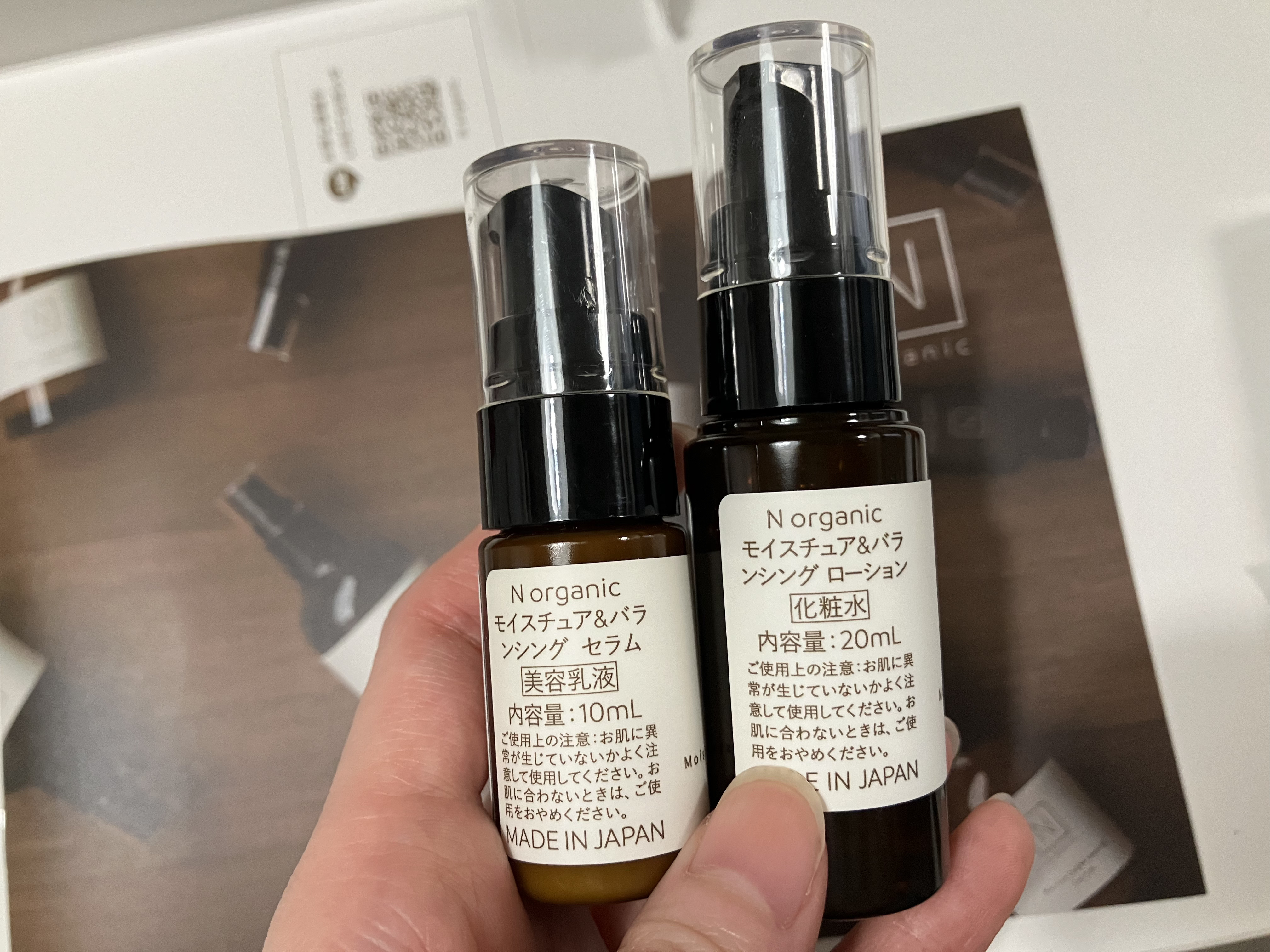 モイスチュア&バランシング セラム / N organicの口コミ | おすすめ順