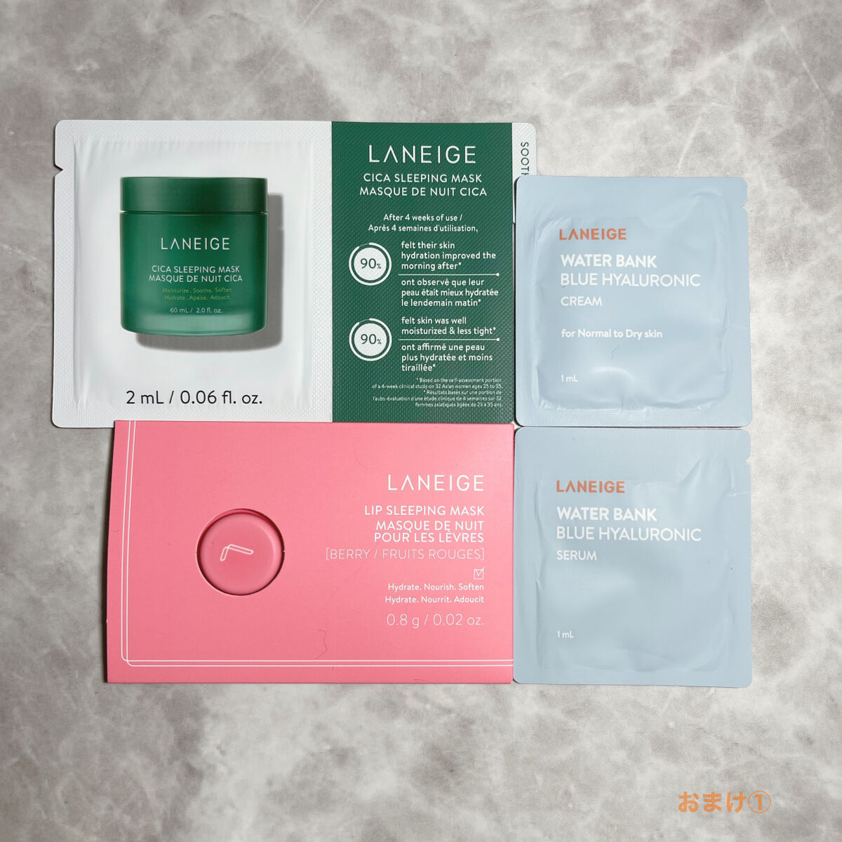 シカバイタル マスク/VT/シートマスク・パックを使ったクチコミ（3枚目）