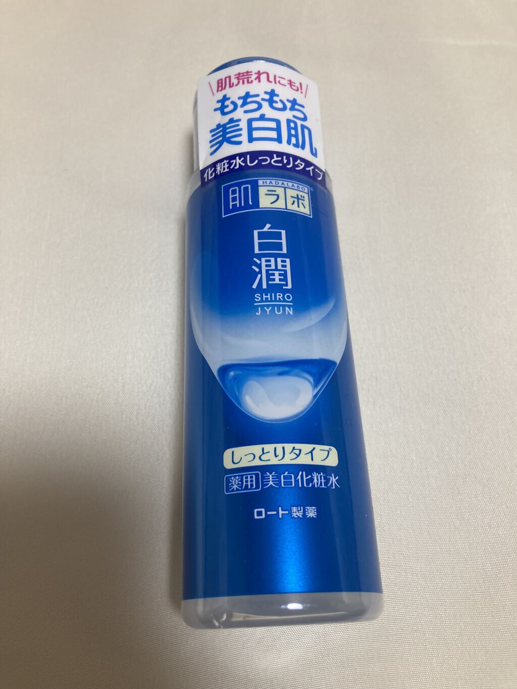 ロゼット 洗顔パスタ　荒性肌/ロゼット/洗顔フォームを使ったクチコミ（2枚目）